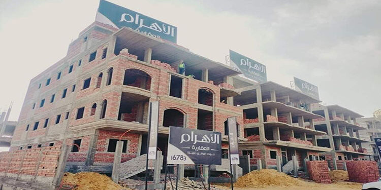 الأهرام العقارية تطلق نسختها الثانية من التطوير بطرح مجتمعات مزدهرة لأول مرة فى القاهرة الجديدة