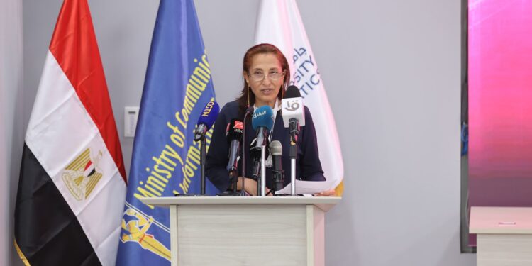 جامعة مصر للمعلوماتية تختتم فاعليات DSC MENA 24 أكبر مؤتمرات علوم البيانات والذكاء الاصطناعي بالعالم