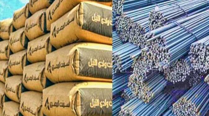 أسعار الحديد والأسمنت في مصر اليوم الجمعة