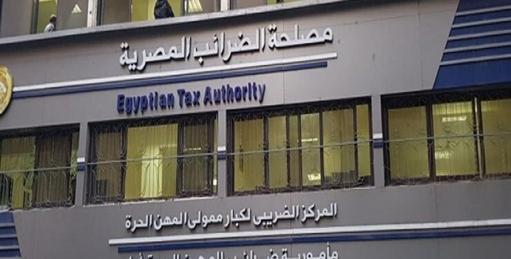 الضرائب: على جميع المنشآت الخاضعة لقانون القيمة المضافة تسجيل مركزها الرئيسي وفروعها