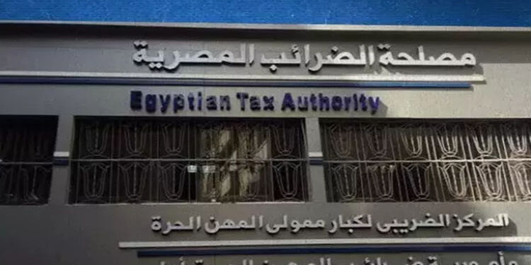 الضرائب: عدم صدور تعليمات بشأن تطبيق الضريبة على الأرباح الرأسمالية