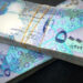أسعار الريال القطري في مصر اليوم السبت