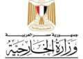 مصر قلقة تجاه التصعيد الإيراني/الإسرائيلى