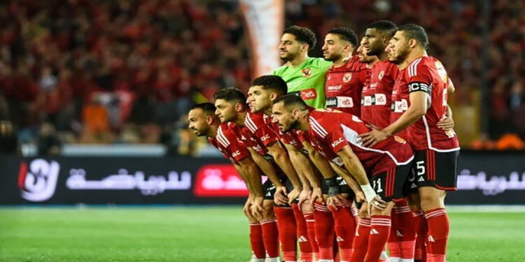 موعد مباراة الأهلى أمام مازيمبى في دوري أبطال أفريقيا