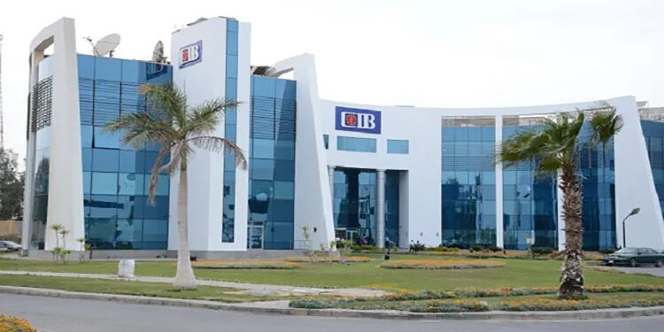 أعلى شهادة ادخار في البنك التجاري الدولي 2024