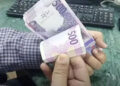 أسعار الريال القطري في مصر اليوم الخميس