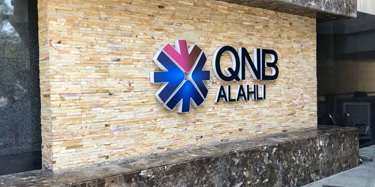 كل ما تريد معرفته عن شهادة ادخار في بنك QNB الأهلي 2024