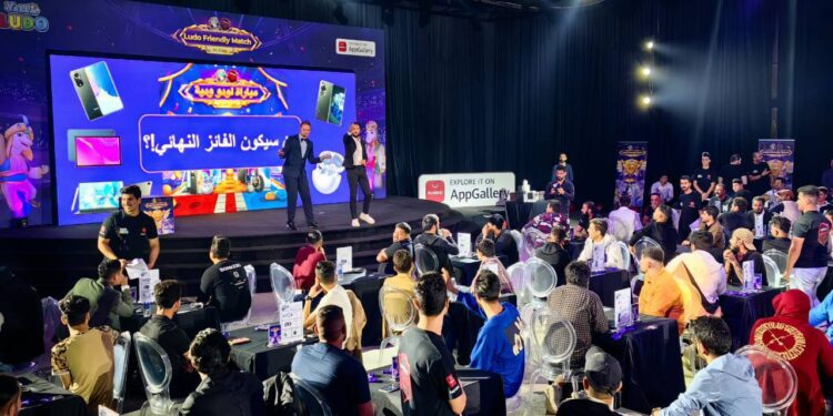يلا لودو تتعاون مع متجر HUAWEI AppGallery لتنظيم فعاليات بطولة مشوّقة في بغداد