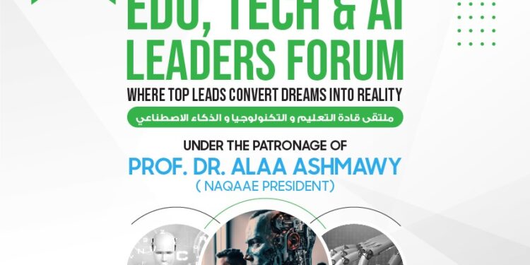 انطلاق ملتقى قادة التعليم والتكنولوجيا والذكاء الاصطناعي EDTECH2030 الإثنين