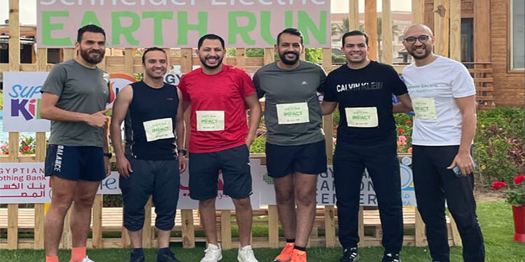 شنايدر إلكتريك تنظم ماراثون للجري احتفالا بيوم الأرض بمشاركة 1000 متسابق لنشر الوعي بأهمية الاستدامة