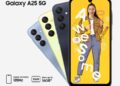 سامسونج تطلق Galaxy A25.. تصميم أنيق وبطارية تدوم يومين