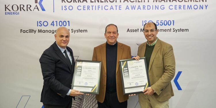 قرة إنرجي تشارك في النسخة الخامسة من منتدى إدارة المرافق والمنشآت