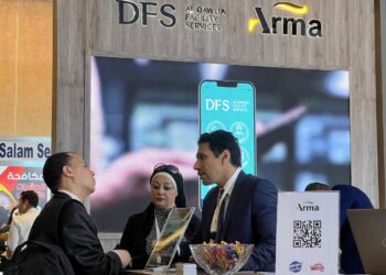 DFS تشارك في النسخة الخامسة من منتدى إدارة المرافق والمنشآت 