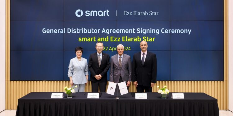 عز العرب وكيلاً حصرياً لسمارت الألمانية لتوزيع السيارات الكهربائية الفاخرة في مصر