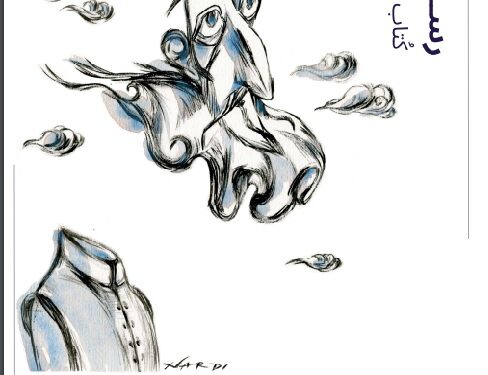 معرض ثربانتس.. محفوظ.. ماركيث.. بعيون فناني الكاريكاتير في المركز الثقافي الإسباني