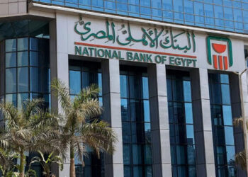 للعام الخامس على التوالي..  البنك الاهلي المصري ” الأكثر امانا في مصر” بشهادة Global Finance