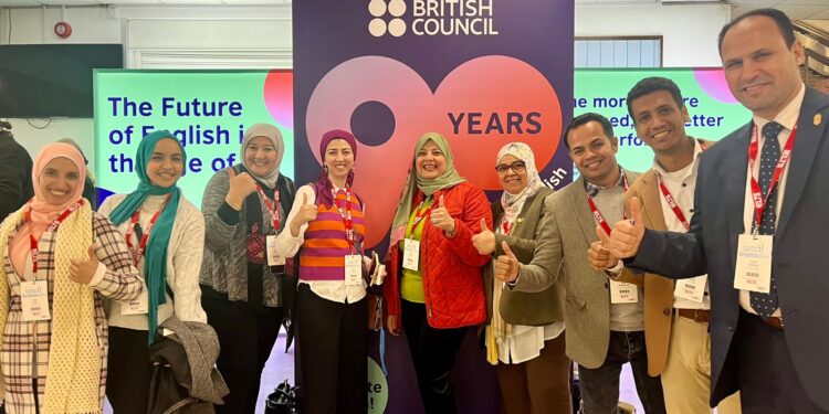 المجلس الثقافي البريطاني