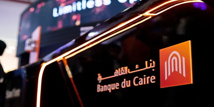 بنك القاهرة يرفع العائد على حساب “ميجا توفير” إلى 27%الحد الأدنى لاحتساب العائد 50 ألف جنيه