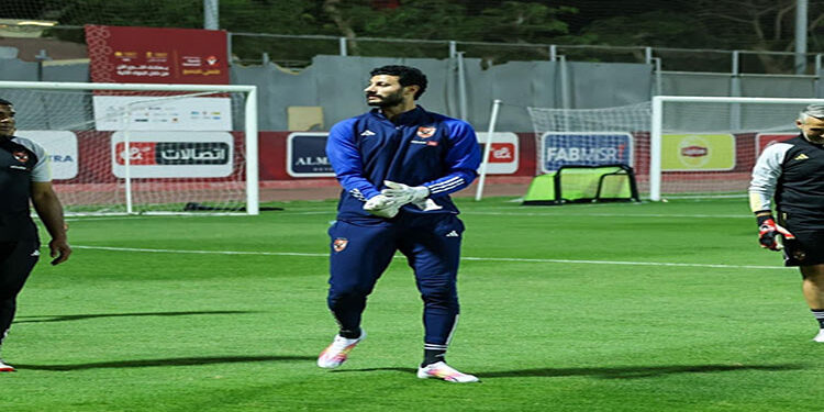 الشناوى يشارك في تدريب الأهلى بعد العمليات الجراحية