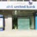 البنك الأهلى المتحد – مصر يطرح 4 ودائع بعائد مدفوع مقدمًا يصل إلى 17.50%