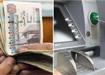 «المالية» تواصل صرف مرتبات العاملين بالدولة لشهر أبريل