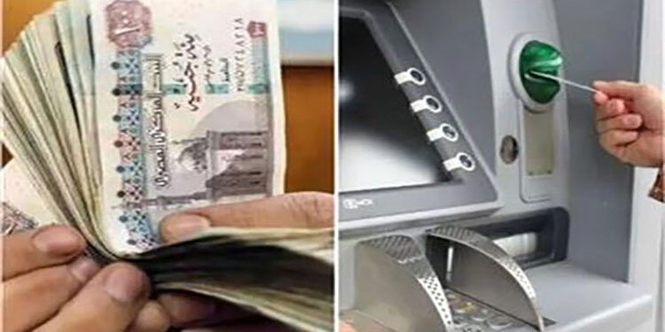 «المالية» تواصل صرف مرتبات العاملين بالدولة لشهر أبريل