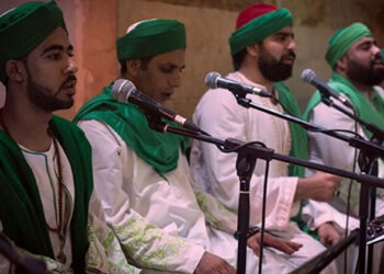 فرقة الحضرة تحيي حفل إنشاد ديني بساقية الصاوي