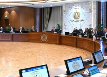 قرارات مجلس الوزراء اليوم الاربعاء