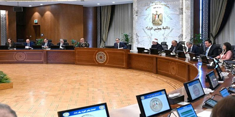 قرارات مجلس الوزراء اليوم الاربعاء