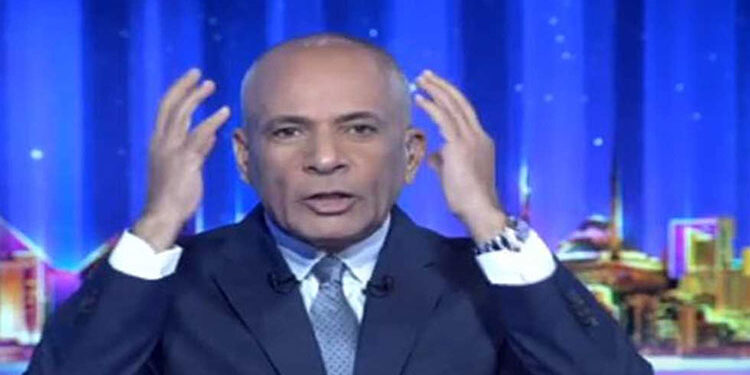 أحمد موسى يناشد بحضور 70 ألف مشجع مباراة بوركينا فاسو: هو في أهم منها للمنتخب.. فيديو