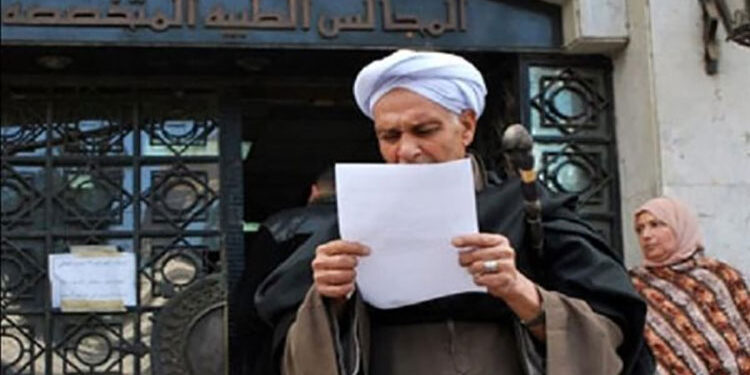 الحكومة: ارتفاع تكلفة العلاج على نفقة الدولة بالخارج والداخل بنسبة 29.7%