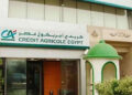 بنك كريدي أجريكول مصر