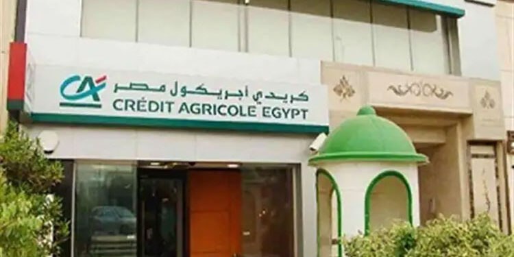 بنك كريدي أجريكول مصر