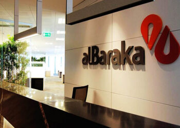 بنك البركة مصر يطرح شهادة ثلاثية بعائد 22%