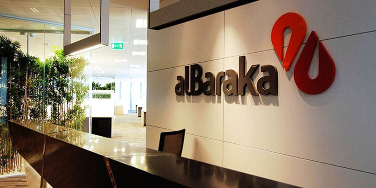 بنك البركة مصر يطرح شهادة ثلاثية بعائد 22%