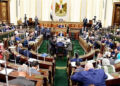 النواب يوافق على مواد الإصدار بقانون التأمين الموحد وتوفيق أوضاع الشركات