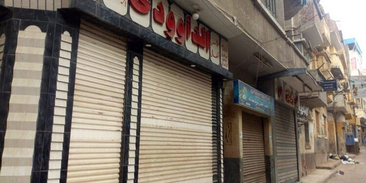 وزير التنمية يعلن بدء تطبيق المواعيد الصيفية لفتح وغلق المحال العامة اليوم الجمعة