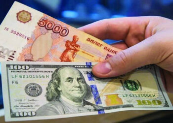 المركزي الروسي يخفض سعر صرف الدولار أمام الروبل حتى 29 أبريل الجاري