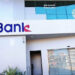 انتهاء المدة القانونية لمجلس إدارة بنك تنمية الصادرات EBank في الربع الأول من 2025
