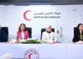 انتصار السيسى وحرم رئيس مجلس رئاسة البوسنة والهرسك تتفقدان غرفة عمليات الهلال الأحمر