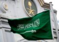 المملكة توقّع مذكرة للتعاون المشترك مع مؤسسة بيل وميليندا غيتس لحماية الملايين من شلل الأطفال