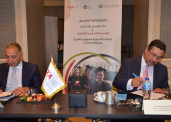 افتتاح “أكاديمية السويدى وبنك التعمير والإسكان الفنية” بمدينة السادات الصناعية