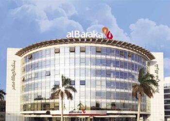 أعلى حساب توفير في بنك البركة 2024