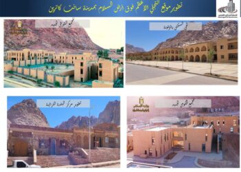 47 مليار جنيه تكلفة إنشاء 522 مشروعًا بسيناء ومدن القناة خلال 10 سنوات