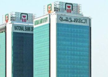 جلوبال فينانس: البنك الأهلي “الأكثر أمانا في مصر”