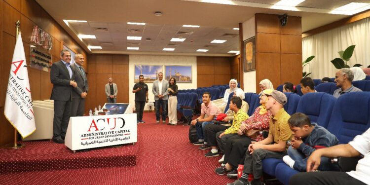 العاصمة الإدارية الجديدة تنظم زيارة لذوي القدرات والهمم.. صور