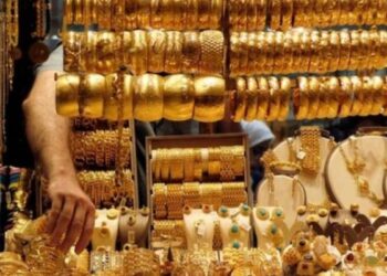 أسعار الذهب تتراجع 100 جنيه وعيار 21 يسجل 3160 جنيها للجرام