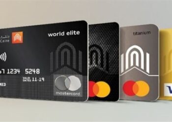 حدود استخدام بطاقات بنك القاهرة الائتمانية بعد قرار المركزي