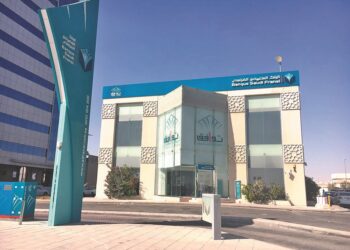 ارتفاع أرباح “السعودي الفرنسي” الفصلية 7%