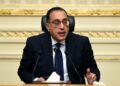 رئيس الوزراء: دعم كامل لتوسعات المجمع الصناعى لشركة “هايير” الصينية